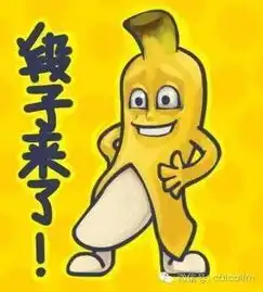 分享一种万能疗法,治各种疑难杂症丨爆笑囧图  分享一种万能疗法,治各种疑难杂症丨爆笑囧图