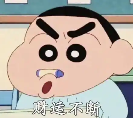  不能让马思纯发福上热搜,是她身为女明星最后的倔强