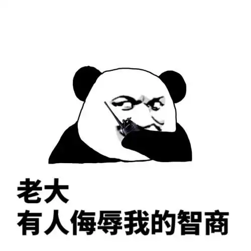  拉屎还玩手机