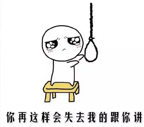 爷爷奶奶孙女背影图片