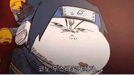 火影忍者新系列小说佐助专场小第七班佐助是队长  火影忍者新系列小说佐助专场小第七班佐助是队长