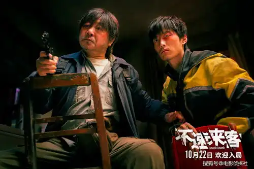  一天内两部电影上线,59岁范伟宝刀未老,这才是真正的演员
