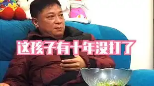  正月后外甥女给舅舅剪头发,换个工具人剪个头发要价100块