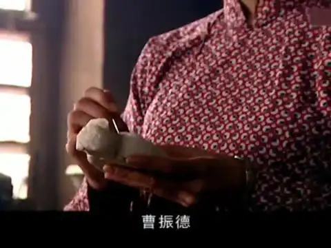  好狠的女人,居然玩扎小人,要是在封建时代可是大罪了