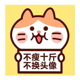  爆笑段子这几天,老公晚上天天加班,给一个女同事帮忙