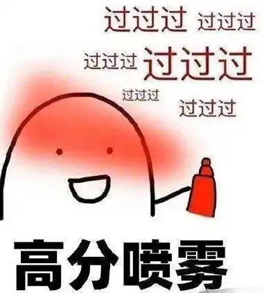  如何看待考研内卷,400猛增