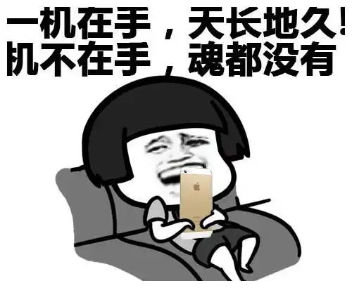  幽默段子老婆午饭吃撑了,她的消食办法俺还是首次见