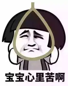  别人吃燕麦减肥你却在增肥吃不对,再瘦身的食物也白搭