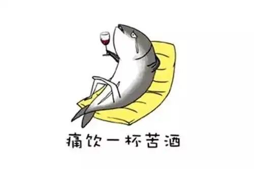  小心贵港人收到的领取支付宝红包短信,官方却说从没发过