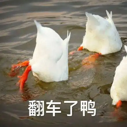  有哪些搞笑的文案可以借鉴