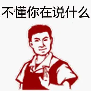  女明星患上妈妈手,多少为人母的妈妈们也曾中招