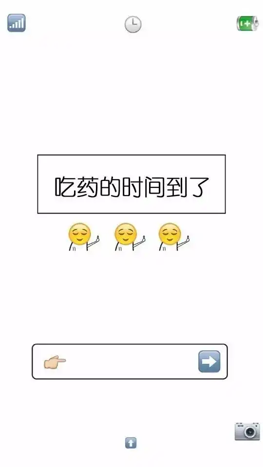  新一期恶搞系列锁屏壁纸来袭,快快接住