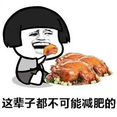  放学回家,看到妈妈正在厨房辛勤地为我做饭