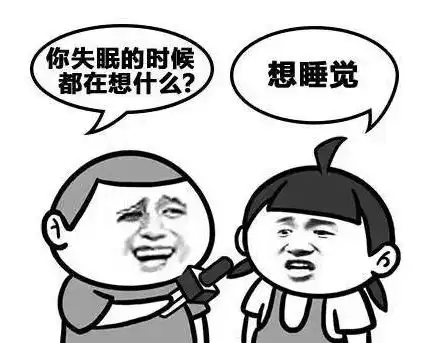  生活中让你爆笑的句子和让你笑喷的图片