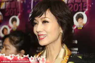  赵雅芝与粉丝共度61岁生日老公全程陪伴