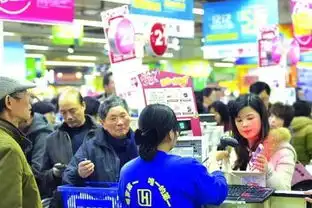  上海人速看央行出手,2天后支付宝微信支付将面临重大调整