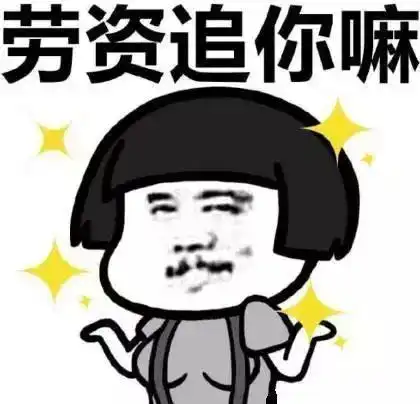  开心笑话你虽然被嫂子打了,但也没必要离婚啊