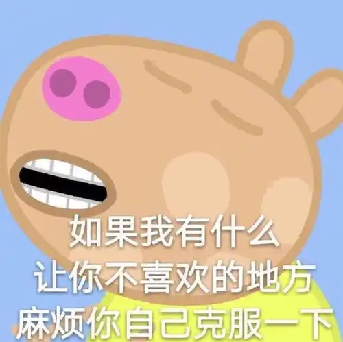  笑话十条爷爷来我家,看见爸爸在疯狂的打我