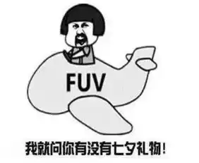 恶搞搞笑图片2cs