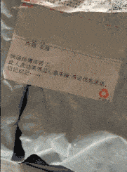  去哥哥家吃饭,嫂子做饭很迷人,哈哈哈有点晕