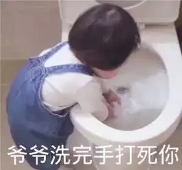 你家熊孩子你不管,fbi替你管  你家熊孩子你不管,fbi替你管