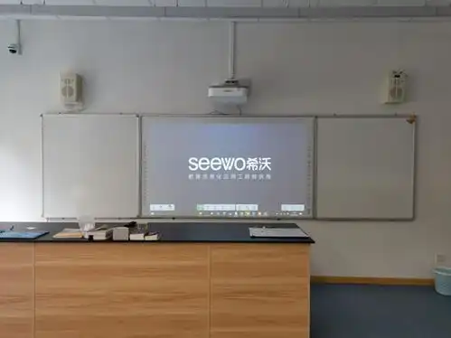  最强cp希沃超短焦投影白板震撼来袭