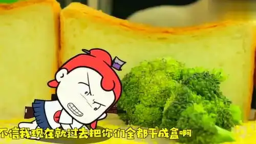  绝地求生搞笑动画女大佬告诉你,路遇舔包客该如何操作