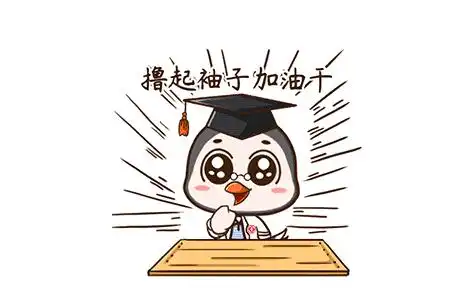  爆笑段子我老婆又要扣我零花钱了,我要不要反抗