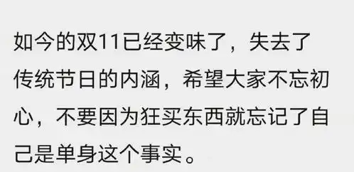 可以惊艳众人的搞笑图片,这些你都看过吗  可以惊艳众人的搞笑图片,这些你都看过吗