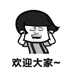  爆笑段子大三下学期,在宿舍闲得无聊,买了盒擦炮