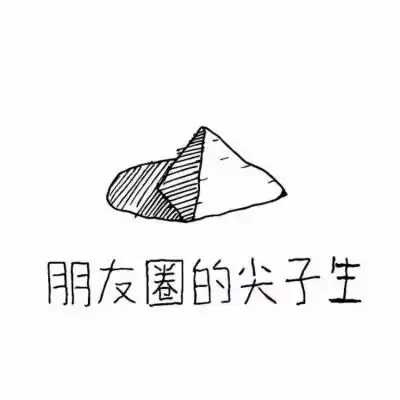 搞笑的微信背景图片句子