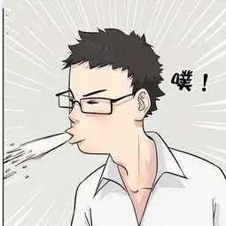  搞笑漫画凭实力坑爹