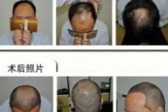 正月剪头搞笑图片抢镜