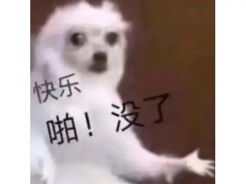  魔兽9.1希女王又被洗白了灵魂竟被典狱长所玩弄,玩家彻底裂开