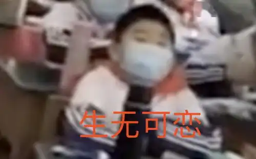  别光顾着笑这波小学生错峰吃饭表情包听张文宏医生讲讲孩子的早餐该怎么吃