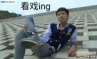 近期微信网红表情包添田