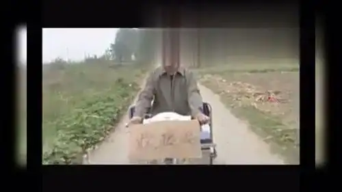 民间小调农村老汉进城收废品真搞笑  民间小调农村老汉进城收废品真搞笑