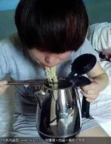 做饭的图片搞笑的开心一