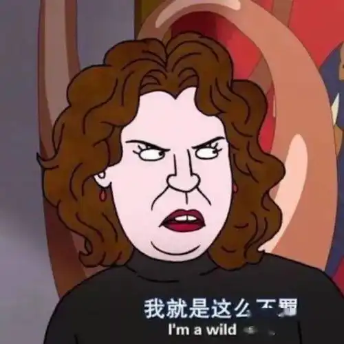  头像大全热门微信头像大全适合写在课本上的励志句子