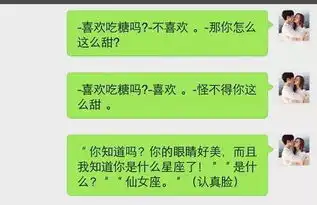  幽默搞笑开心一刻凌晨生了个儿子,然后激动的发了个朋友圈炫耀