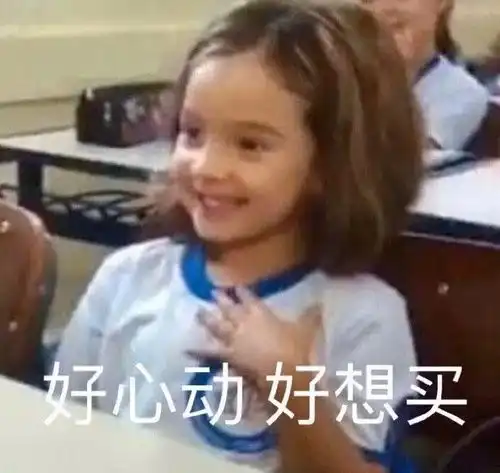  又搞事情超市焕新升级多重优惠,这个双12月鹭府邀你岁末狂欢