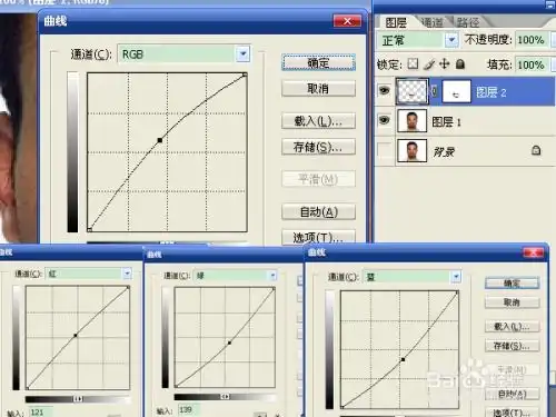 用ps制作搞怪效果的合成头像图片
