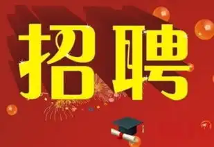  来了新疆新闻早餐音频