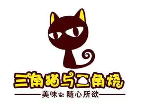  天玥夜市激情世界杯狂欢天玥