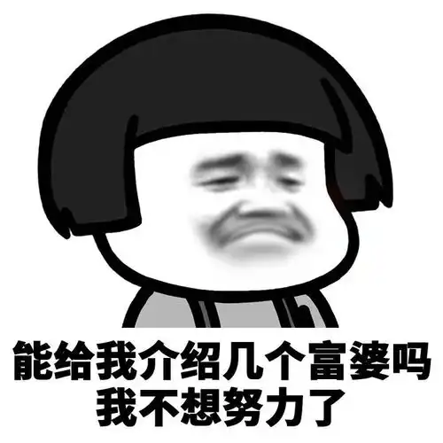  每日一笑下楼买早餐,看到有一中年大哥在追着公交车跑