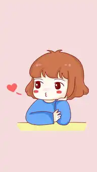 胃疼搞笑图片大全可爱小