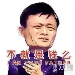  国庆投稿月双11前还不搞个超级会员薅羊毛