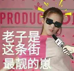  杨超越化身大话手游小龙女给你送惊喜这个520福利太惊艳