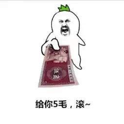 点子表情包点子