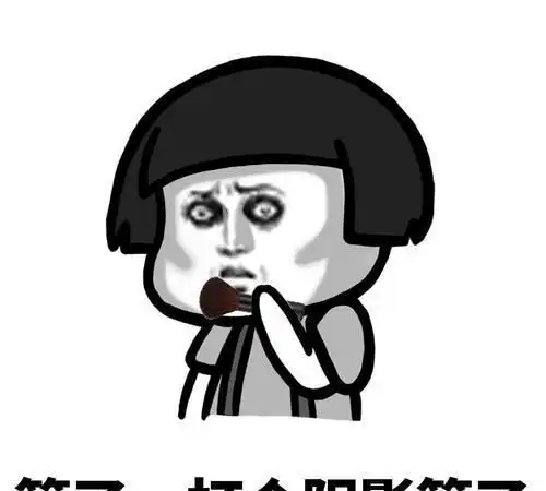  开心笑话男票到我家来玩,我弟在打游戏,男票就凑过去看